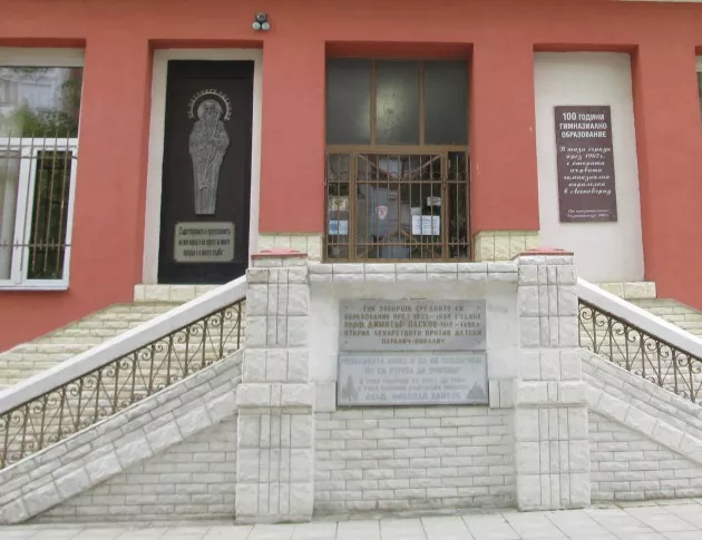 На първия учебен ден в Асеновград - с обновени пет учебни заведения