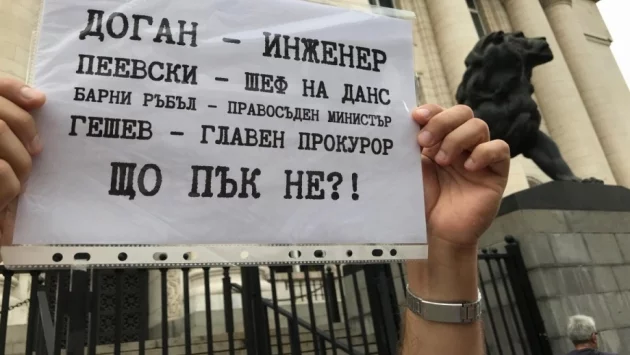 Новините: Най-важното за деня, 7 септември