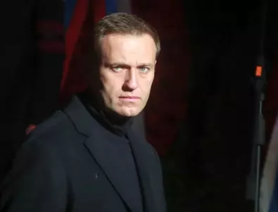 Руски съд се произнесе фондацията на Навални да преустанови дейността си