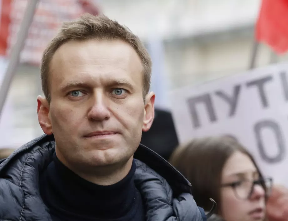 Съпругата на Навални поиска Путин да разреши преместването му в Германия 