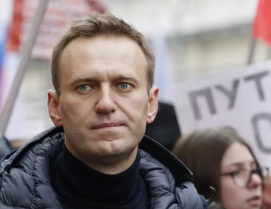 Русия се оплаква в Съвета за сигурност на ООН по случая Навални
