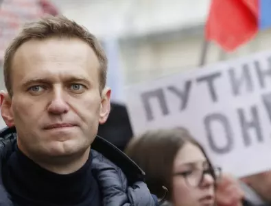 Московската полиция започна с арести още преди началото на митинга за Навални (ВИДЕО)