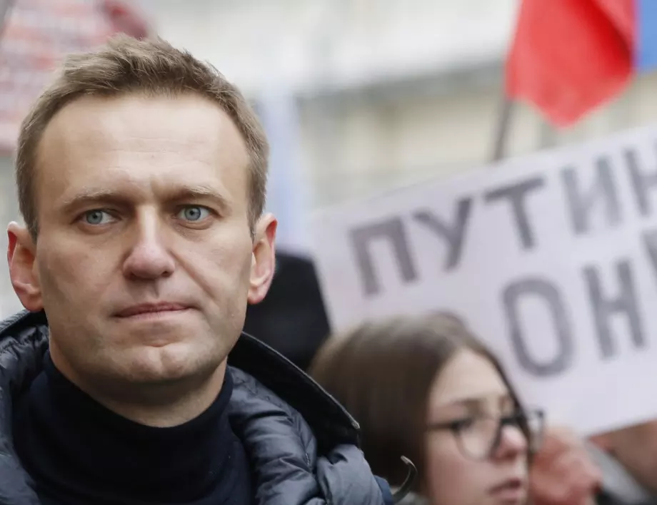 Хиляди привърженици на Навални скандират в Москва: Русия ще бъде свободна (ВИДЕО)