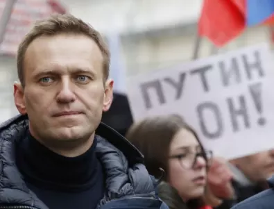 Стъпка по стъпка: Как Кремъл уби Навални