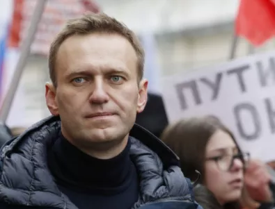 Франция поиска от Русия бързо освобождаване на Навални и останалите опозиционери