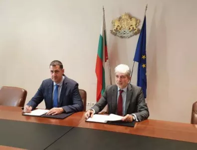 Подписаха договор за подобряване на качеството на въздуха в Пловдив