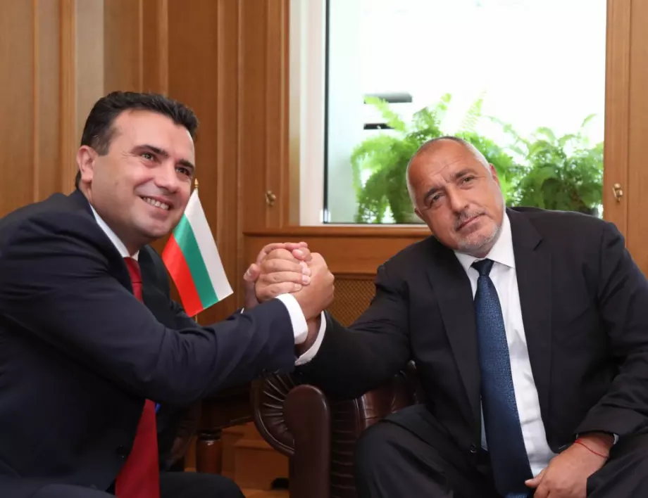 Заев: Трябва да сме приятели с България, ще спечелим от това 