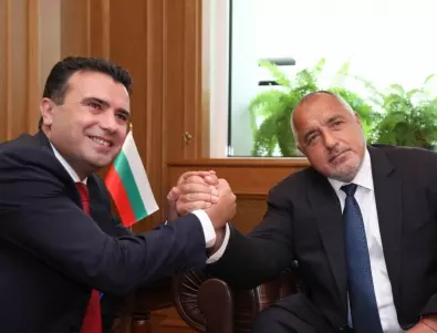 Заев: България ни блокира, нарушава договора за добросъседство