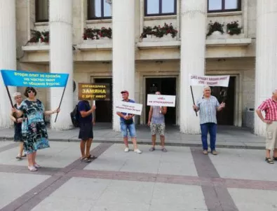 Собственици и община Бургас в спор за парцел