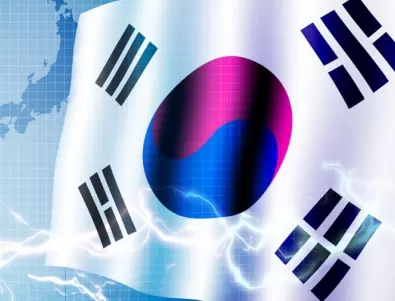 Сеул иска незабавен диалог с новата администрация на САЩ 