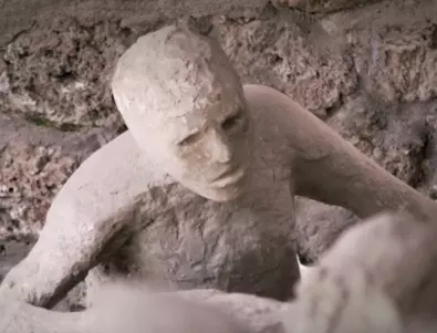 Откриха спирка с отливките на жертвите на Везувий в Помпей (СНИМКА)
