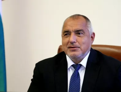 Борисов се надява на политическа отстъпка за американските визи за българи