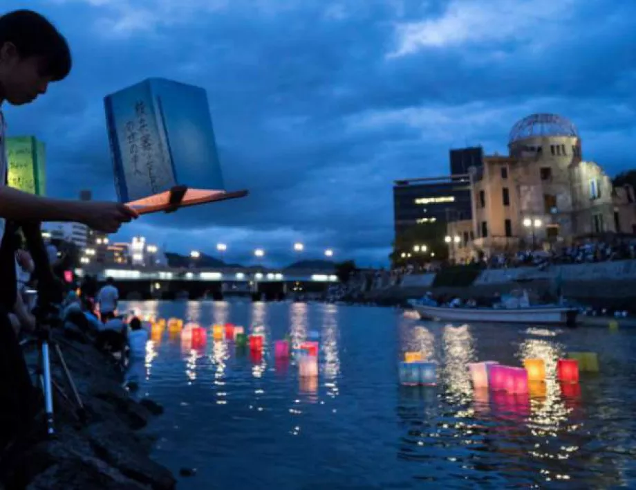  Японският град Нагасаки е унищожен от атомната бомба с кодово име "Дебелака"