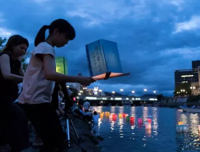 Япония потъва в минута мълчание в памет на жертвите от бомбардировка в Хирошима