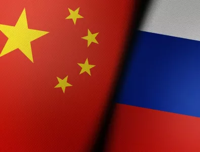 Планират ли Русия и Китай създаването на военен съюз?