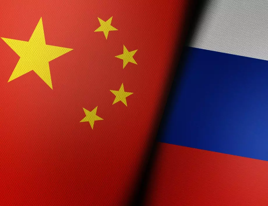Триъгълникът САЩ - Русия - Китай