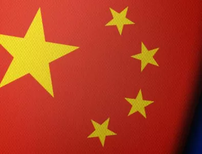 Пекин потвърди задържането на китаец, служител на британското консулство в Хонконг 