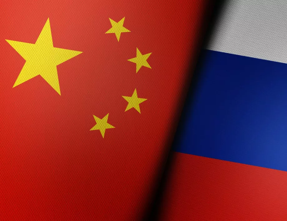 Русия и Китай - стратегически брак по сметка