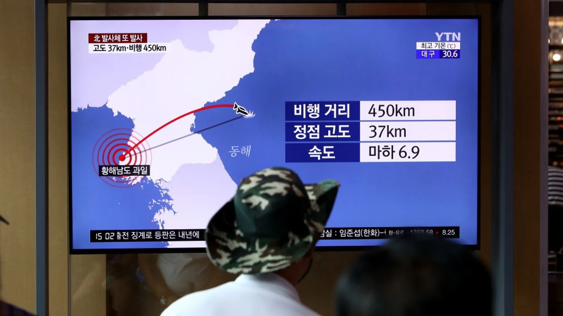 Като предупреждение към САЩ: Северна Корея за изстреляната балистична ракета