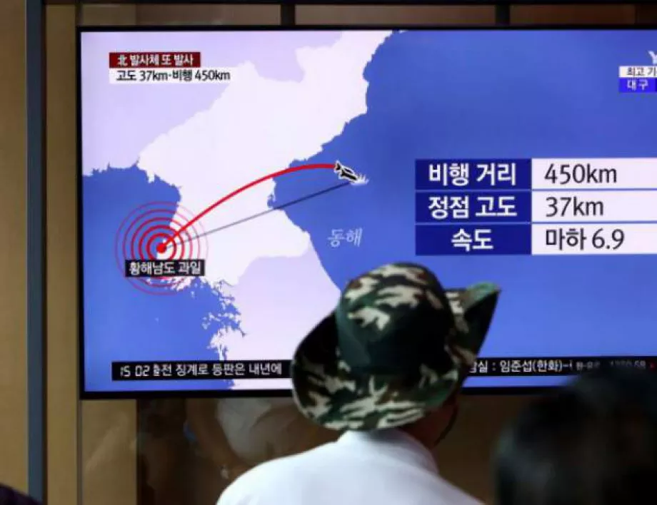 КНДР отново изстреля балистична ракета към Японското море 
