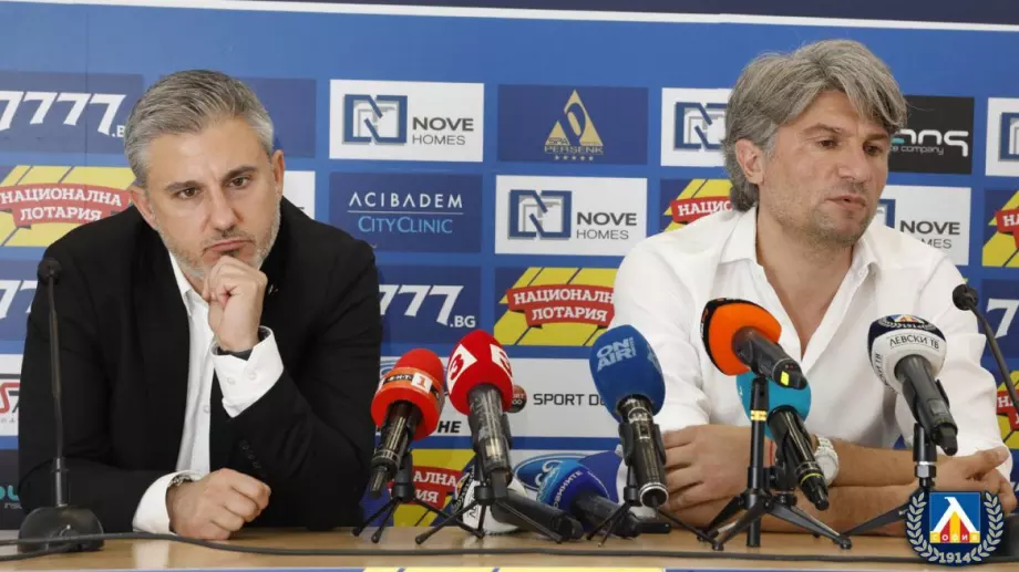 Ивайло Петков: До вчера 3-ма, а сега 2-ма не са си намалили заплатите в Левски