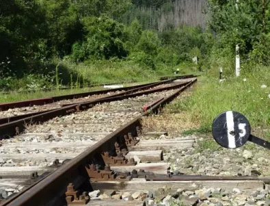 С 24 млн. модернизират ЖП-линията от София до сръбската граница