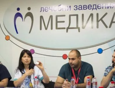 В русенска клиника имплантираха първите сложни пейсмейкъри за региона