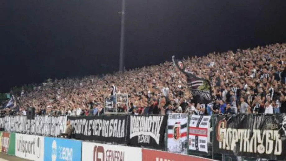 УЕФА наказа Локо Пловдив заради расизъм, затвори един от секторите на "Лаута"
