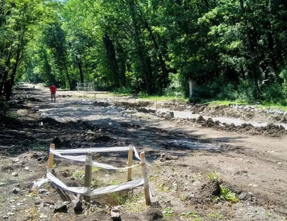 Спаси София: Столична община глобена с още 2,5 милиона лева заради ремонта на Западен парк