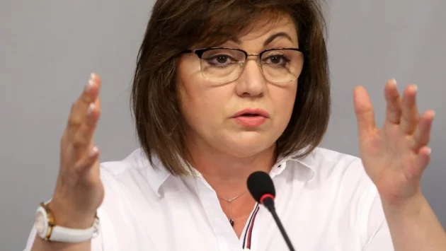 Корнелия Нинова към членовете на БСП: Не допускайте модела на управление да превземе БСП