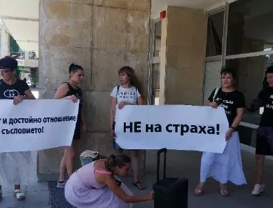 Рехав протест в подкрепа на Мая Илиева в Стара Загора (СНИМКИ)
