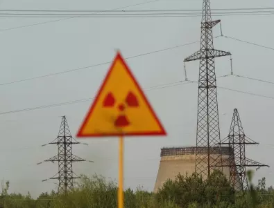 Отново пожар край Чернобил