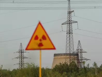 Сериозна опасност от радиация. Какво да направим?