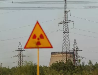 Норвегия отчете радиоактивен йод по границата с Русия 