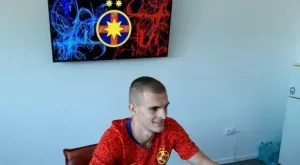 Отбор от Англия с интерес към Божидар Чорбаджийски