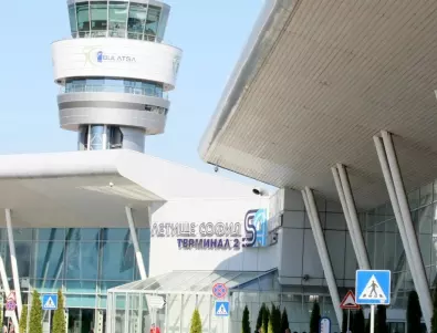 Сигнал за бомба на летище София 