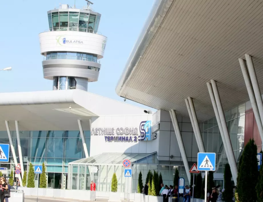 Липсата на обучение на служители и неправилно прилагане на мерките за сигурност довели до пробива на летище София