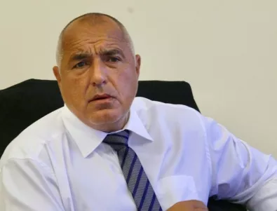 Борисов в отговор на президента: България е с нарастващи бюджетни излишъци 