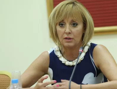 Мая Манолова отговори на обвиненията на ПИК за апартамент за 100 000 евро