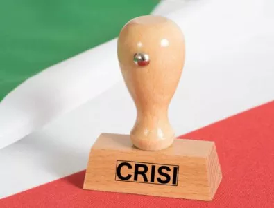 Италия – болният човек на Европа