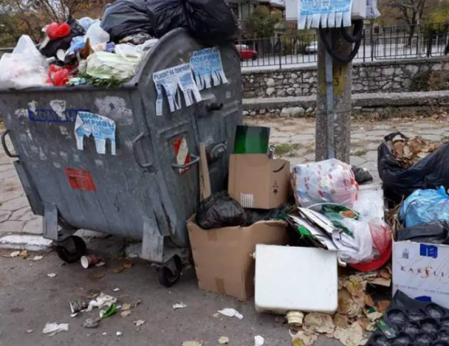 Асеновградчани вече ще могат да депонират строителни отпадъци безплатно