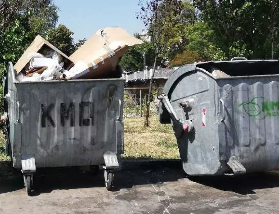 Откраднаха кофи за боклук в Бургас, те обаче са с GPS