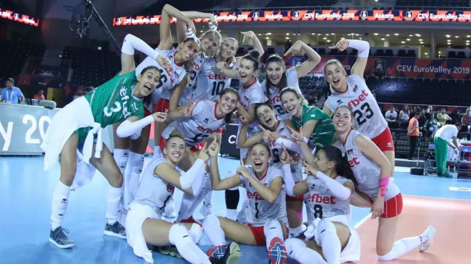 Триумф: Женският ни отбор спечели Златната лига по волейбол