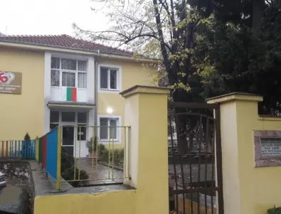 Отпада таксата за детска градина в Асеновград за времето на извънредно положение