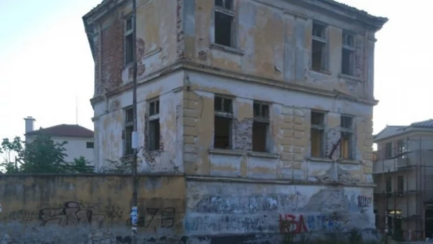 Продават на търг бившия Дом за инвалиди в Асеновград