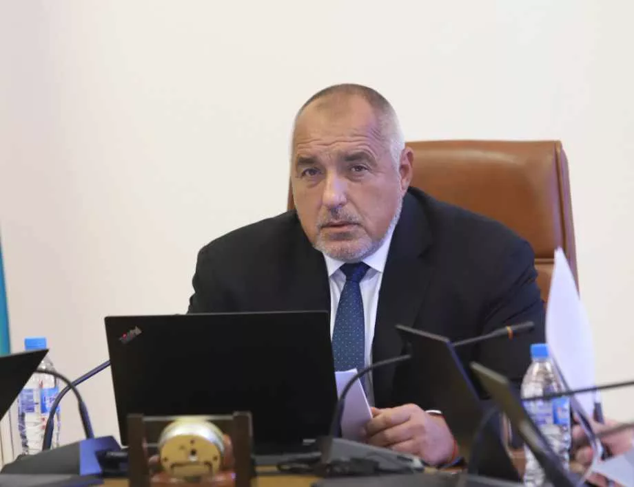 Борисов: България е държавата с нула миграция (ВИДЕО)