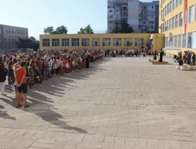 Пловдивските училища готови за първия учебен ден