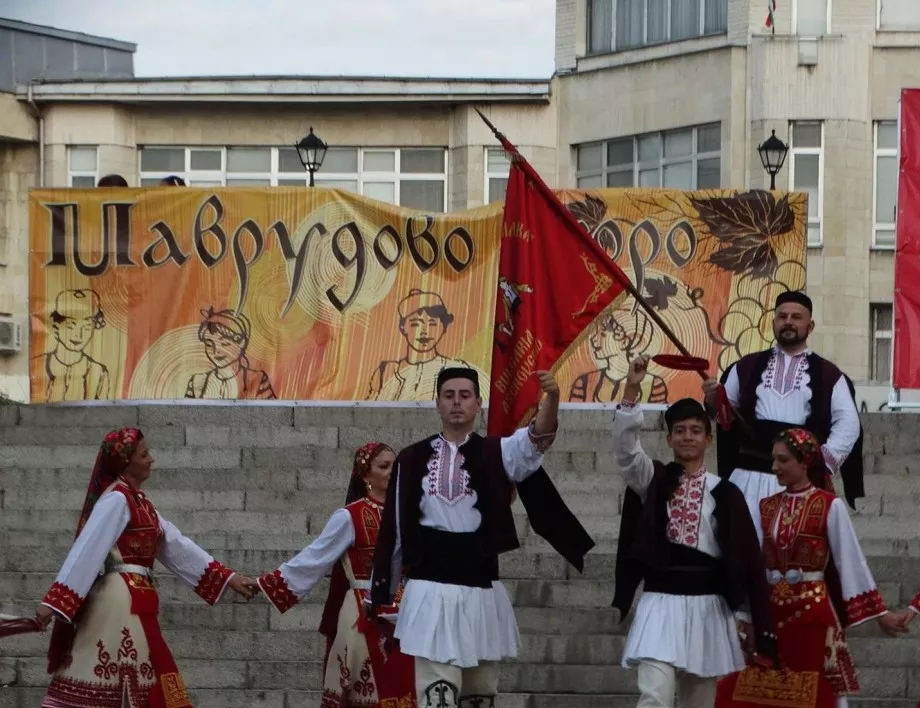 "Маврудово хоро", филми и моноспектакъл на Марисус Куркински в Есенните празници на Асеновград (ПРОГРАМА)