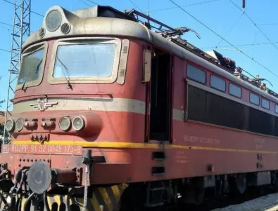 Възстановява се движението на влаковете по линията София - Истанбул