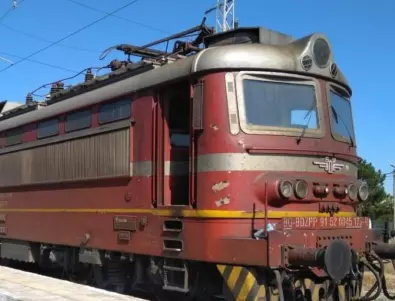 Влакът София - Бургас блъсна и уби жена